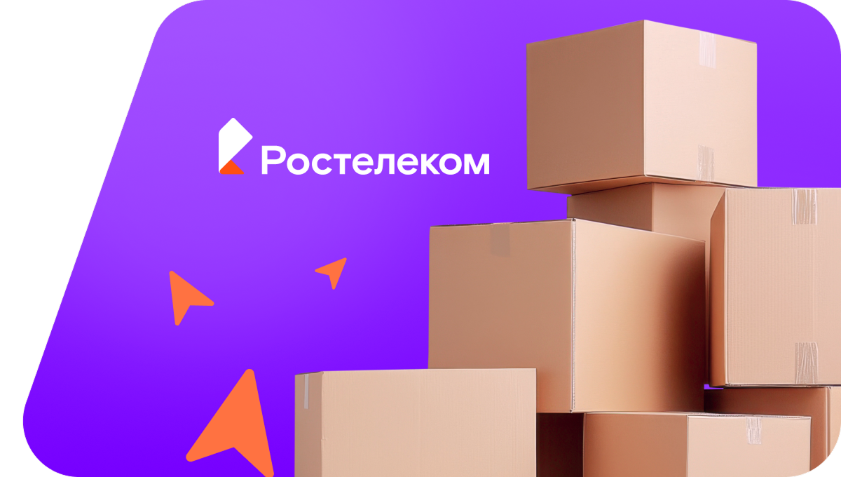 Переезд в новую квартирув&nbsp;деревня Татарское Булярово (Республика Татарстан)